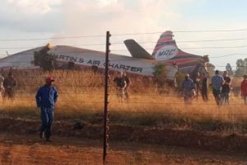 У оператора крепкие нервы: пассажир снимал момент падения самолета в ЮАР