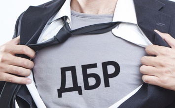 Стали известны результаты голосования за начальника управления ГБР в Николаевской области