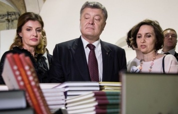 СБУ по приказу Порошенко запугивала издателей книги Онищенко "Петр Пятый"