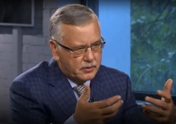 Гриценко: Правительство убивает мотивацию у работающих граждан Украины