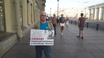 В Петербурге прошли пикеты в поддержку крымских татар