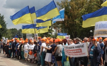 В Днепре прошел митинг работников ПАО «ДнепрАзот»