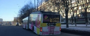 Проезд по 8 грн: киевляне делятся "шедеврами" из транспорта, - ФОТО