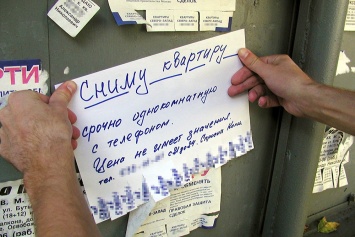 «Тысячи гривен за липовый санаторий»: как черные риэлторы массово «кидают» украинцев