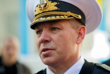 Экс-командующий ВМС Украины предложил заминировать Азовское море