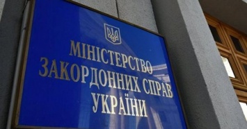 Работа ОБСЕ на ФСБ: украинские дипломаты отреагировали на скандал
