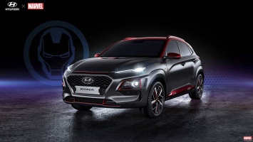 Пятидверка Hyundai Kona нарядилась «Железным человеком»