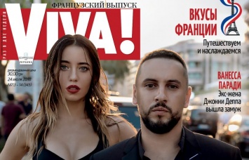 Дуэт года: Monatik и Надя Дорофеева эксклюзивно для Viva! снялись на Лазурном берегу