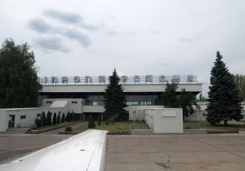 Ярославский поставил условия государству для инвестирования средств в аэропорт Днепра