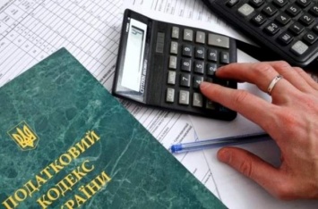 Крупнейшие неплательщики налогов задолжали Украине 80 млрд