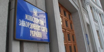 В МИДе Украины отвергли идею проведения референдума на Донбассе "под дулом российского пистолета"