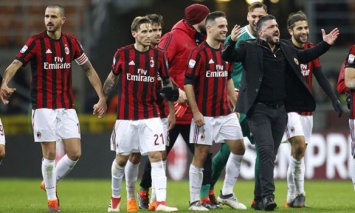 CAS отменил дисквалификацию "Милана", клуб сыграет в Лиге Европы