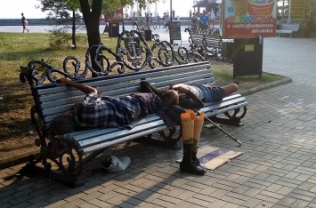 Официально о бездомных Бердянска