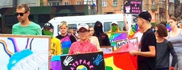 Радужные плакаты, визит миссии ОБСЕ и сотни полицейских, - как прошел первый Марш равенства в Кривом Роге, - ФОТО