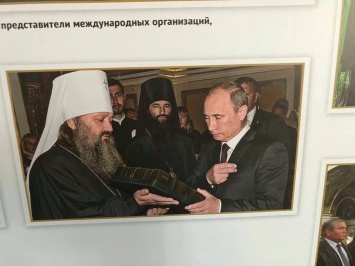 Нацисты обнаружили Путина в Лавре и грозят набегом на православную святыню