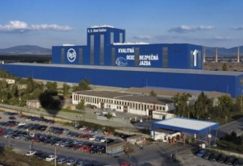 U.S. Steel пока не будет продавать меткомбинат в Словакии