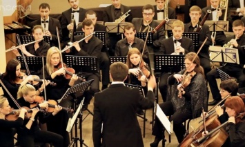 Молодежный оркестр Германии даст бесплатный концерт в центре Киева