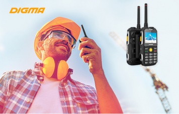 DIGMA выпускает телефон-рацию LINX A230WT 2G с долгоиграющей батареей
