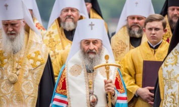 Обращение епископата УПЦ по случаю 1030-летия Крещения Киевской Руси