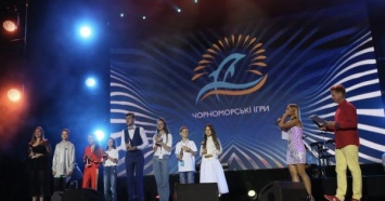 Черноморские Игры-2018: объявлены первые победители