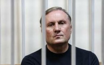 Александр Ефремов - два года в СИЗО. Доказательств вины все еще нет!