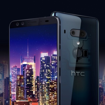 Возможности HTC U12+ заметно расширились после обновления