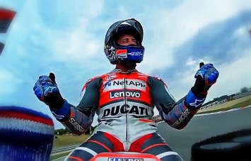 Ducati MotoGP берет под контроль Гран-При Чехии