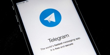 Роскомнадзор уличили в превышении полномочий при блокировке Telegram