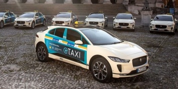 Jaguar i-Pace и шашечки: немецкие таксисты пересели на британские электромобили