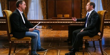 Медведев назвал виновника грузино-югоосетинского конфликта в 2008 году