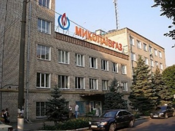 За первое полугодие ПАО «Николаевгаз» получил убыток 80,2 млн. гривен - на предприятии говорят о необходимости пересмотреть тариф