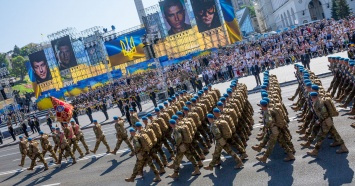 Во время парада на День Независимости украинские солдаты сменят советское приветствие на "Слава Украине"