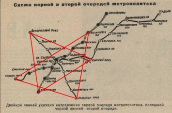 «Адская подземка»: На первой карте метро Москвы нашли Пентаграмму