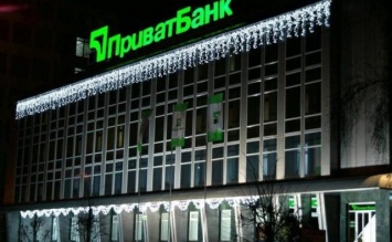 Журналист обвинил менеджера Приватбанка Сергеева в помощи российскому Сбербанку