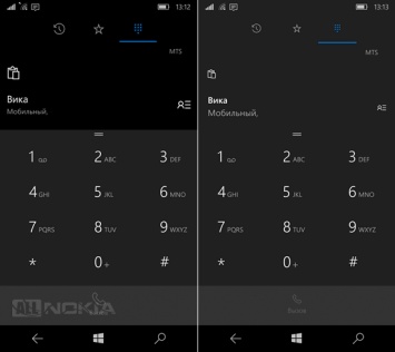 Microsoft "шлифует" мобильную Windows 10