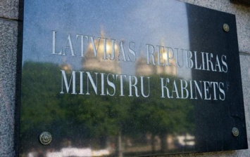 Латвия приняла введение льгот на работников старше 50 лет