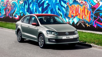 Volkswagen выпустил спецверсию Polo для России