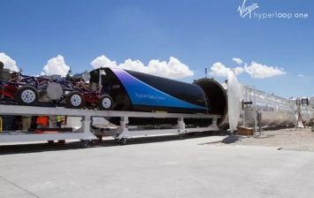 Virgin Hyperloop One построит центр в испанской деревне