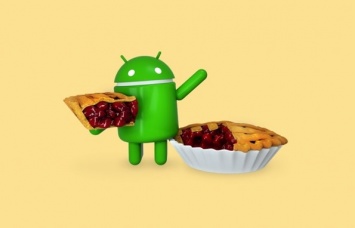 Откатиться с Android 9 Pie будет невозможно