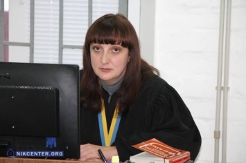 Судья Центрального суда Николаева заявила о сговоре прокуратуры, полиции и активиста Жело с целью давления на нее