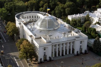 Верховная Рада признала, что Украина не сможет погасить задолженности перед МВФ
