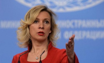 Захарова обвинила США в манипуляции выдержками из закрытых документов