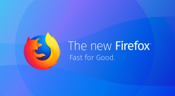 Firefox научится рекомендовать пользователям сайты
