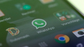В WhatsApp найдена уязвимость, позволяющая перехватывать сообщения