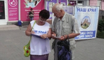 Стало известно, сколько жителей Запорожья и области подписались против повышения цены на газ (ВИДЕО)