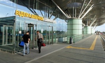 Аэропорт "Борисполь" заплатил 13 млн штрафа за злоупотребление монопольным положением
