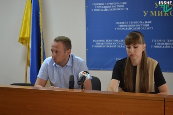 Испугавшись запрета на выезд за границу, двое неплательщиков алиментов на Николаевщине заплатили более чем 500 тысяч гривен каждый