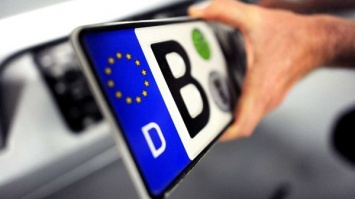 Водителям Днепра на заметку: что ждет авто на еврономерах?
