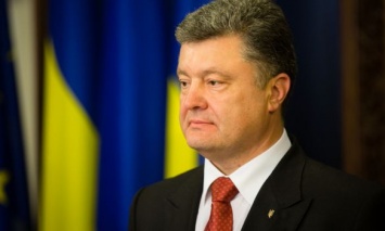 Порошенко: Приветствие "Слава Украине!" станет официальным в Вооруженных силах