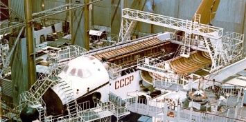 На Avito выставили на продажу завод-создатель кораблей "Буран"